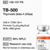 TB-500 (Thymosin Beta-4) (43aa)