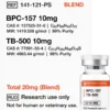 BPC-157, TB-500 (Blend)